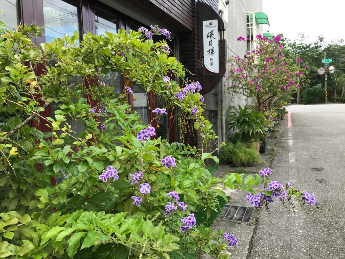 Moon House B&B Hualien City Exterior photo